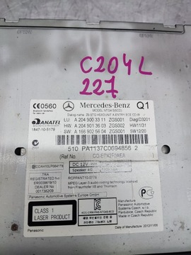 фото thumb №9, Mercedes c класс w204 рестайлинг радио навигация a2049003311