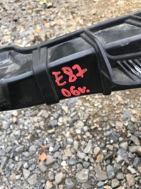 фото thumb №7, Усилитель pas передний bmw 1 e87 0026331