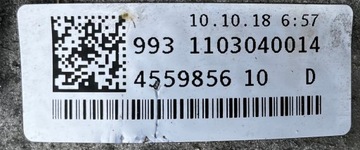 фото thumb №6, Ідеальна kpl коробка передач коробки передач porsche cayenne 9y 3,0 tfsi tnd 8hp65ax 1