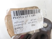 фото thumb №7, Поворотный кулак передняя левая peugeot 407 3.0