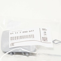 фото thumb №7, Крышка багажника ушко буксировочный грунтованный bmw f20 f21 f22 оригинальный 51117292947