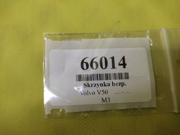 фото thumb №13, Volvo v50 2.5 коробка запобіжників 518818000