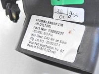 фото thumb №9, Рамка ґрати обдув opel insignia a 13282237