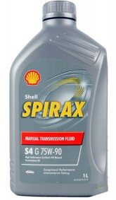 фото thumb №4, Коробка передач коробки передач dxpm honda jazz ii 1.4 1.3 1.2 idsi + гарантия +масло