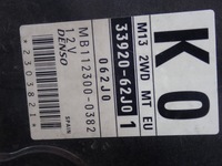 фото thumb №5, Suzuki swift mk6 iii 04-10 1.3 бортовий комп'ютер двигуна 3392062j01 mb112300-0382