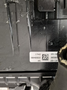 фото thumb №8, Bmw 2 u06 комплект радиатор радиатор вентилятор 230e 198kw 269km гибрид