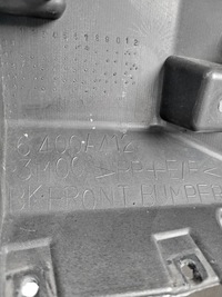 фото thumb №10, Бампер передній mitsubishi pajero 4 przed liftem 2006-15