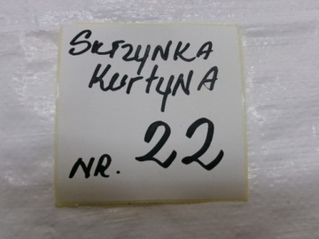 фото thumb №8, Jeep compass шторка подушка безпеки права