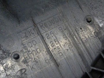 фото thumb №9, Плита защита pod двигатель pampers skoda octavia iii 5q0825902b