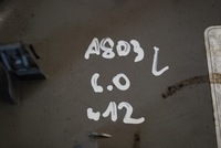 фото thumb №13, Audi a8 d3 захист консолі ліва 4e0857085d