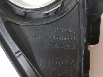 фото thumb №10, Решётка бампера правая toyota rav-4 рестайлинг 708.