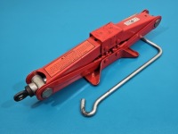 фото thumb №1, Домкрат підйомник автомобільний трапецієподібний mazda 6 i gg 05-07