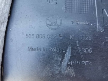 фото thumb №11, Skoda kodiaq 565 рестайлинг 21- подкрылок передние правые 565809962c