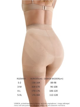 ШОРТЫ GABRIELLA ANTI-CHAFY PUSH UP размер 5-XL melisa