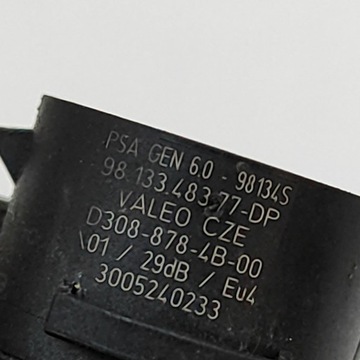 фото thumb №6, Peugeot 3008 iii 2024 з задний датчик парковка pdc