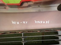 фото thumb №15, Бампер передній citroen c1 06r kjh