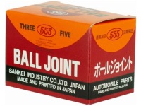 фото thumb №1, Наконечник тяга toyota land cruiser j90 95-02 4 runner iii 95-02