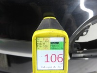 фото thumb №9, Крышка багажника ford s-max i рестайлинг g6