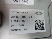 Omoda e5 24r насос abs гальмівна 0265957329 0265023590 207000464aa Оригінал, фото thumb