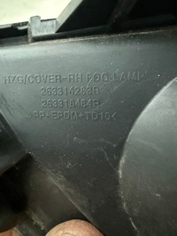 фото thumb №10, Renault koleos ii решітка бампера