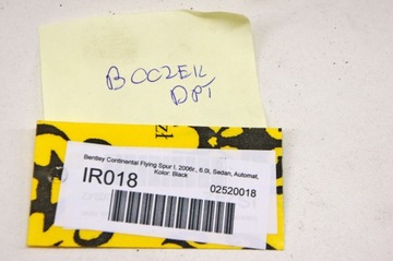 фото thumb №8, Ir018 bentley flying spur i боковина двері правий зад