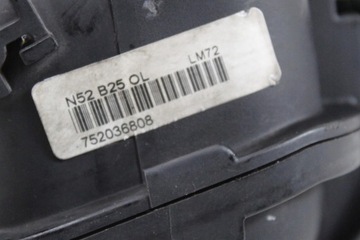 фото thumb №5, Колектор всмоктуючий bmw e90 e81 n52b25 7520368