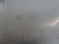 фото thumb №9, Peugeot 508 i правая защита подвеска задняя 9671531480