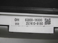 фото thumb №4, Toyota corolla e12 счетчик приборы 1,4b 257410-9160