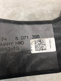 фото thumb №5, Впуск повітропровід повітря bmw g20 8071398