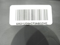 фото thumb №6, Защита туннель левая ford s-max mk1