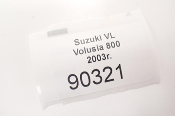 Вентилятор радиатора Suzuki VL 800 Volusia