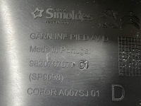 Opel mokka b 2024 права сторона молдинг поріг передня Зі Шроту, фото thumb