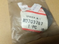 фото thumb №1, Підкладка коробки передач mitsubishi md703787