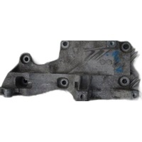 фото thumb №1, Кронштейн 045903145e генератора 1.4 tdi audi a2