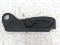 фото thumb №1, Захист пластик сидіння hyundai i30 ii europa права