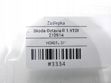 фото thumb №6, Заглушка подушка skoda octavia ii