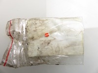 фото thumb №8, Форсунка infiniti m y51 3.0d v6 238 - v9x 889945h82868770 0445116033