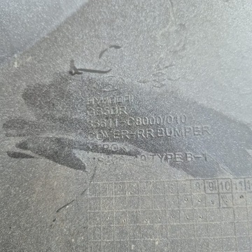 фото thumb №9, Hyundai i20 ii 2 14-18 бампер зад задний pdc