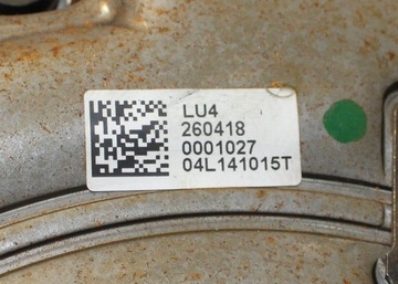 фото thumb №6, Vw crafter ii man tge комплектні зчеплення зад привід