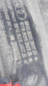 фото thumb №9, S4 b8 рестайлинг a4 защита шасси левая левый материал