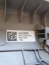 фото thumb №6, Захист стійка передній ліва opel karl viva 15-