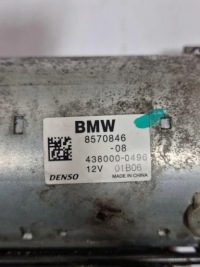 Стартер bmw 4 купе f32, f82 8570846 2.0l дизель 2018 Недорого, фото thumb
