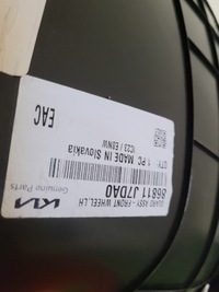 фото thumb №5, Kia ceed iii 3 подкрылок левая передние левый перед 86813-j7da0