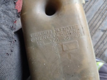 фото thumb №6, Бачок расширительный mercedes w124 1245000649