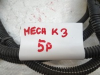 фото thumb №12, Peugeot 308 ii t9 lift электропроводка датчиков парковки бампера перед 6xpdc