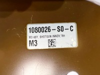 Tesla 3 3 перехід обшивка поріг праве  1080026-s0 в Україні, фото thumb