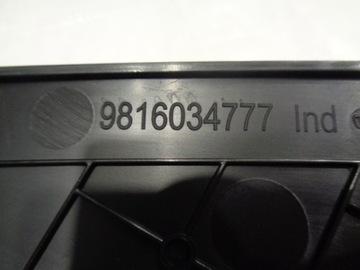 фото thumb №9, Peugeot 5008 i правая заглушка защита багажника 98160347zd новая