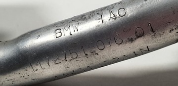 фото thumb №7, Клапан egr bmw 7 e65 3.6 v8 72823801