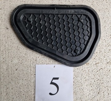 фото thumb №1, Защита заглушка дверь зад левая audi q2 81a 8v4839915