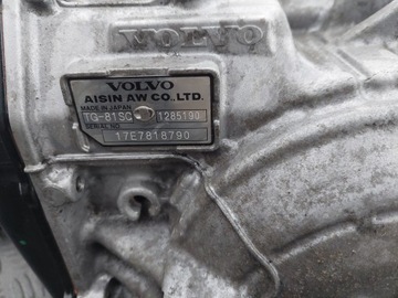 фото thumb №7, Коробка передач коробки передач автоматическая tg-81sc 1285190 volvo s90 ii v90 2.0 d4